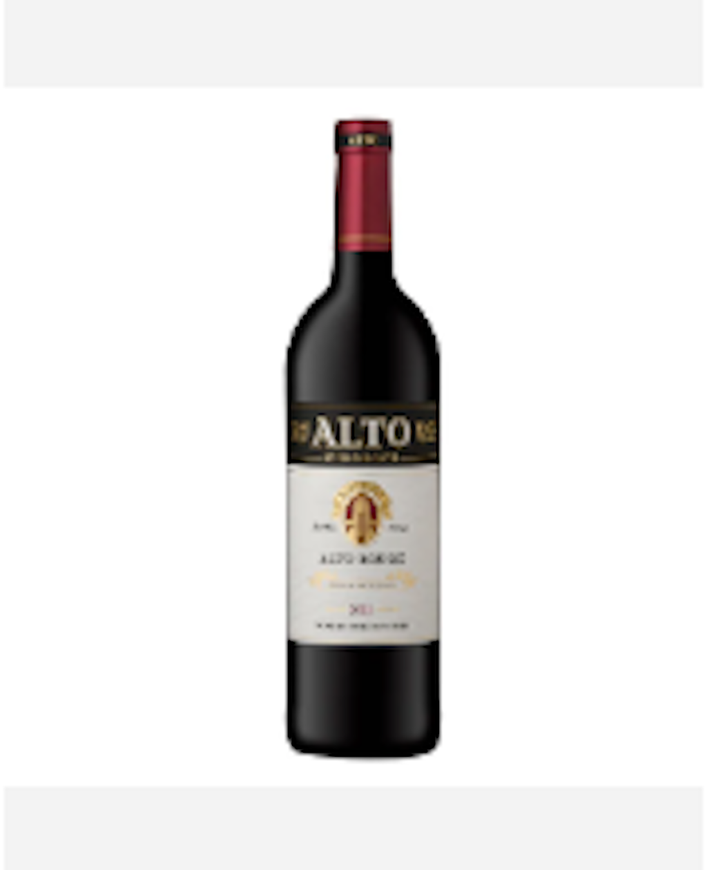 AA Test Wine